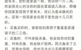 秀爆了！不愧行内摸爬滚打30年！(老师傅摸爬滚打水电不愧爆了)