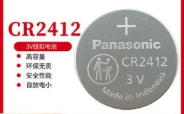 立省97.5元，4S电换钥匙电池为什么这么贵？(钥匙电池自己动手是个遥控器)