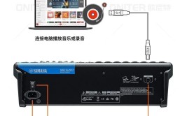 音响系统常见的故障及解决方法(电源故障调音台音响系统旋钮)