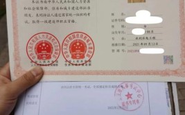 没有社保可以报考一级建造师吗