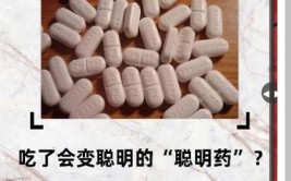 以案为鉴丨“花式”捞钱的局长(万元新华网借条捞钱矿山)