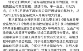 就因为亮汽油表灯，车主损失两千多元，大家引以为戒(修理车主汽油引以为戒这辆)