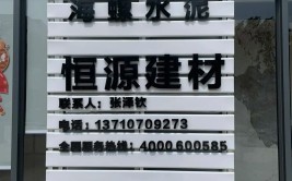 乌当区室外装修材料,绿色环保，品质卓越