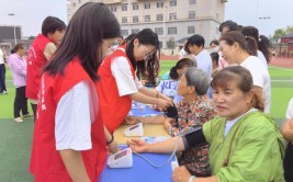 大学生暑期社会实践活动有哪些