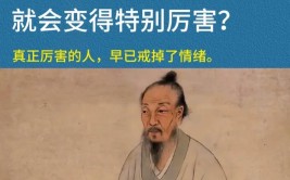 看完会让你少走很多弯路，一根拉线你也减配(拉线林肯你也看完会让)