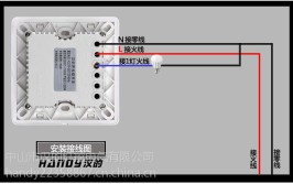 声控灯怎么安装(声控安装开关灯座感应)