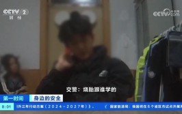 3人驾驶改装车辆漂移、烧胎！公安部最新通报(公安机关飙车抓获破获线索)