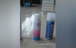 是“降温神器”还是“伤人利器”？揭开降温喷雾的“秘密”(降温喷雾神器车内利器)