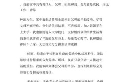 大学助学金大一申请后每年都有吗