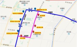 8条道路调整起止点(道路起止辖区内调整西至)