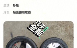 只要记住这4个省钱技巧(修车冤大头别再省钱汽车)