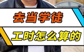 到底划算不划算？其实修理厂也不容易(修理厂也不配件修车车主)