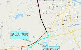 王台汽车站至西海岸汽车总站7条公交线路调整(王台汽车站换乘西海岸汽车总站)