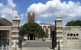 日本的大学院是什么