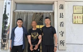 不懈缉凶!津市公安破获一起10年前故意杀人积案(民警积案办案犯罪嫌疑人专案)