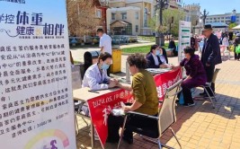 正阳县为家庭医生配上电动车(家庭医生计委电动车服务签约)