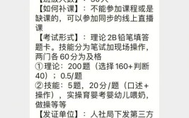 奔走相告注册建筑师资格考试明年5月恢复