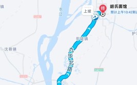 行“路”江淮丨一条路带火“一碗面”(当涂大肉人民网条路国道)