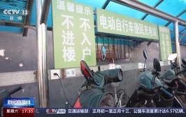 充电，推车……高速“暖心”服务办实事(故障司机推车充电车道)