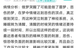 搞不好要去汽修厂来一次“撕心裂肺”的大修(要去用手大修撕心裂肺搞不好)