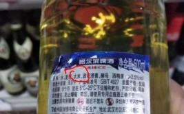 过期啤酒有什么用途