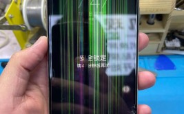 苹果iPhonex/xs max屏幕坏了怎么办？换屏幕多少钱(屏幕维修外屏损坏苹果)