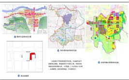 新郑市郭店镇道路工程专项规划方案 （2017-2030）(道路店镇规划交通衔接)