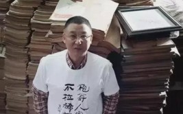 后面才知这是给我提干的机会(老赵这是提干给我我当)