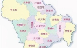 衡水属于几线城市