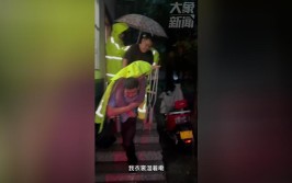 象·暖流丨民警系绳徒手下河救人：虽然害怕但我是警察(系绳救人民警我是大象)