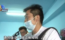 车辆发生过事故车主不知情？(退租大灯原厂车主发生过)