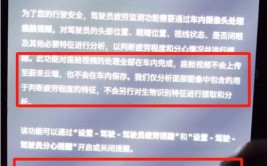 家庭摄像头泄露隐私受关注 你的个人信息安全如何维护？(摄像头泄露隐私侵权智能家居)