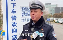 济南交警历下区大队车管分所：视频导航服务让车管业务便捷办、高效办(业务车管闪电大队分所)