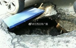 道路口惊现坑洞 综合执法局硬核回应“填坑”(坑洞执法局综合白塔道路)