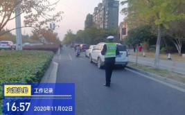 新城实验学校虎山分校还建吗？物业不让业主车进小区？回复来了…(回复来了网友业主分校)