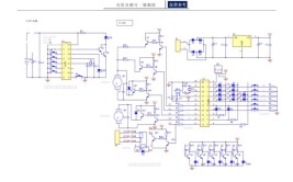 按摩椅828后背不回升维修方法(按摩椅回升后背电路气压)