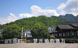 泉水叮咚乡村梦(水泉万元村民党支部景区)