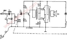 自制笔式电路故障寻迹器电路图解(电路信号故障调整集电极)