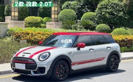 这台二手MINI JCW比行情便宜2万？(这台重伤更换行情里程)