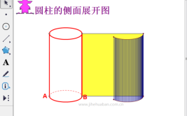 圆柱的侧面是一个什么面