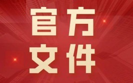 五年90万，确定不点进来看一下吗？(五年看一下劳务日元工作)