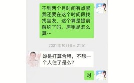 “一‘Lian’倾城”⑮丨完成年度目标计划的134.5% 宿迁汽车及零部件产业保持蓬勃向上发展势头(宿迁亿元汽车零部件产业链)