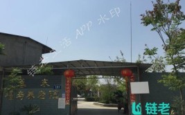 成都龙泉蓉东福寿养老院地址电话价格收费标准多少钱