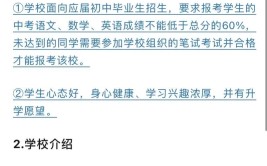 中职升本的机会有多大？这几条深造之路必须了解(中职升学录取本科专业)