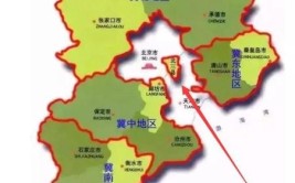 三河市属于哪个市