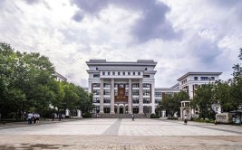 2024年吉首大学是211学校吗