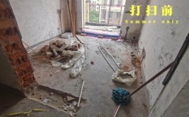 规范沿街商铺装修秩序，TA们这样做→(商铺沿街扬尘装修扰民)