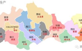 惠来县属于哪个市