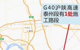 新消息江阴境内高速公路沿线专项行动时间全年