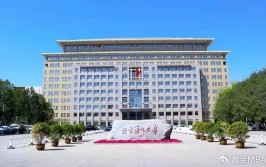 南方大学是985还是211